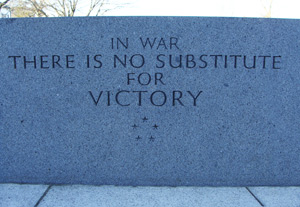 ウエストポイントの石碑