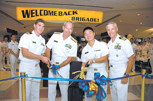 海軍兵学校食堂が新装オープン