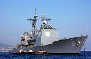 タイコンデロガ級巡洋艦