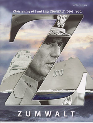 ズムウォルト駆逐艦の命名式パンフレットの派手な表紙